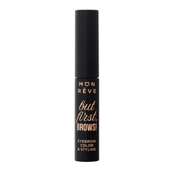 BUT FIRST, BROWS!